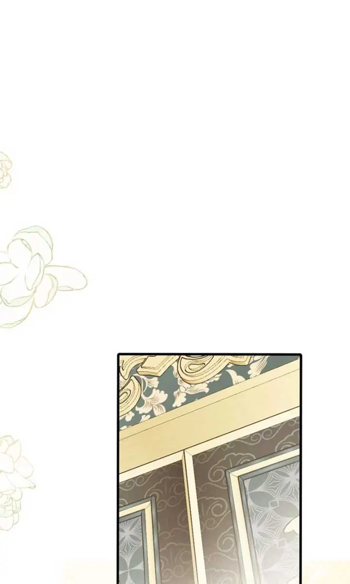 My Contractually Married Husband Wants Me Chapter 7 Page 16