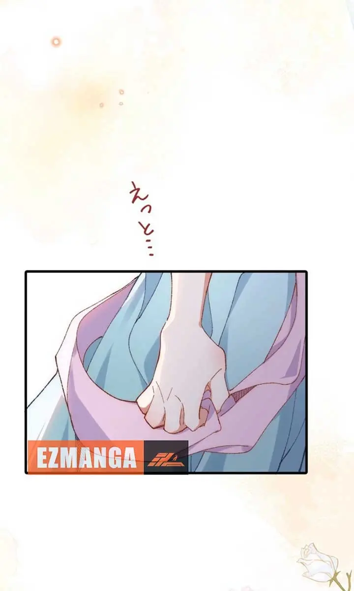 My Contractually Married Husband Wants Me Chapter 7 Page 38