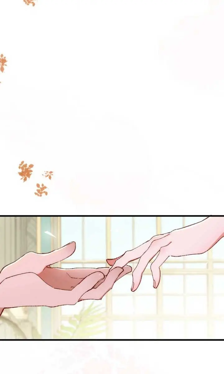 My Contractually Married Husband Wants Me Chapter 7 Page 46