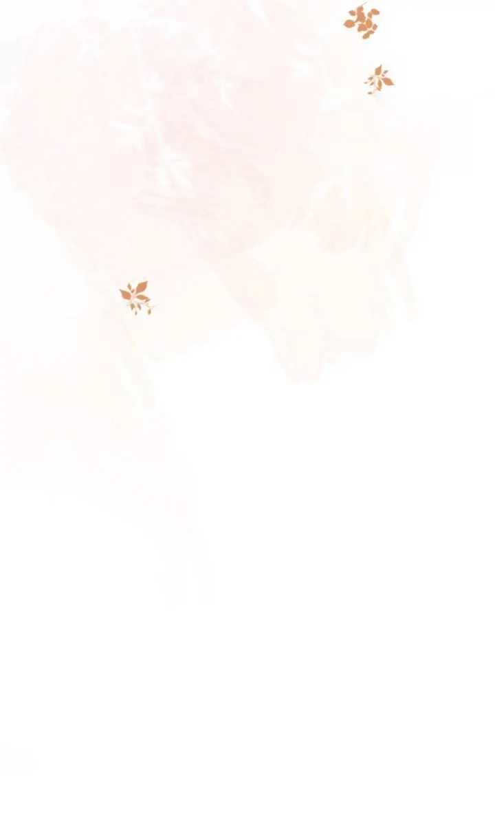 My Contractually Married Husband Wants Me Chapter 7 Page 47