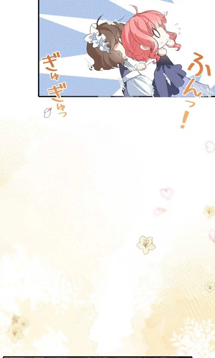 My Contractually Married Husband Wants Me Chapter 9 Page 39