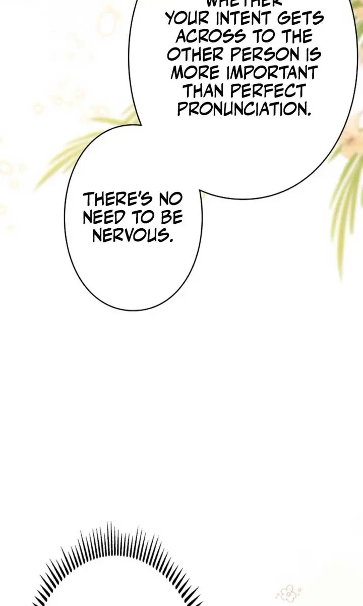 My Contractually Married Husband Wants Me Chapter 10 Page 43
