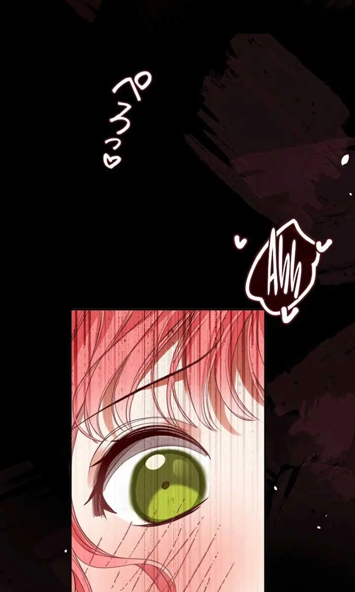 My Contractually Married Husband Wants Me Chapter 12 Page 67