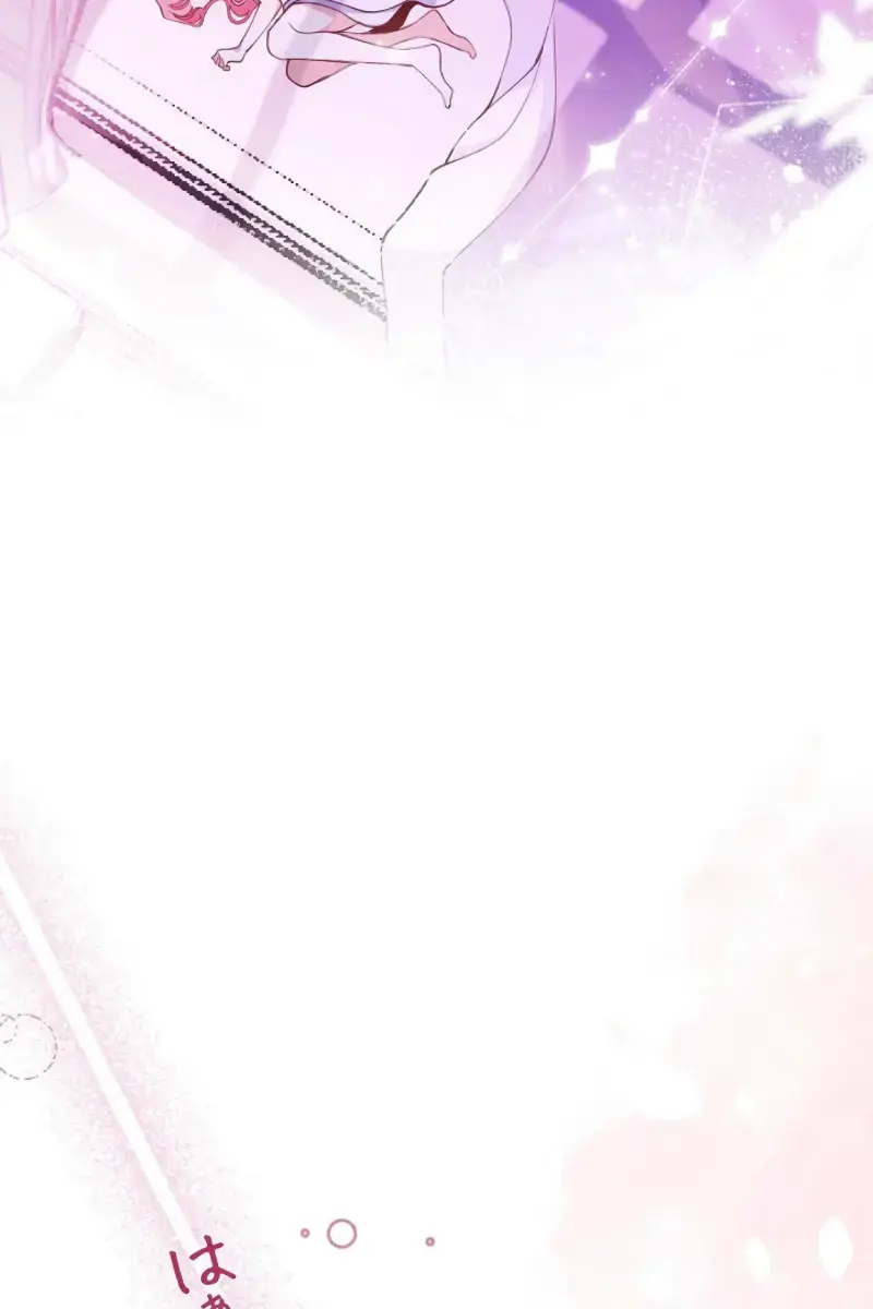 My Contractually Married Husband Wants Me Chapter 15 Page 12