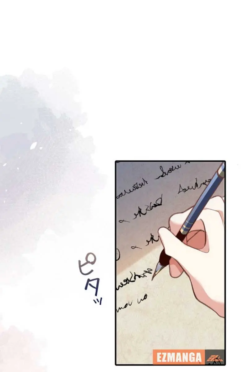 My Contractually Married Husband Wants Me Chapter 16 Page 55