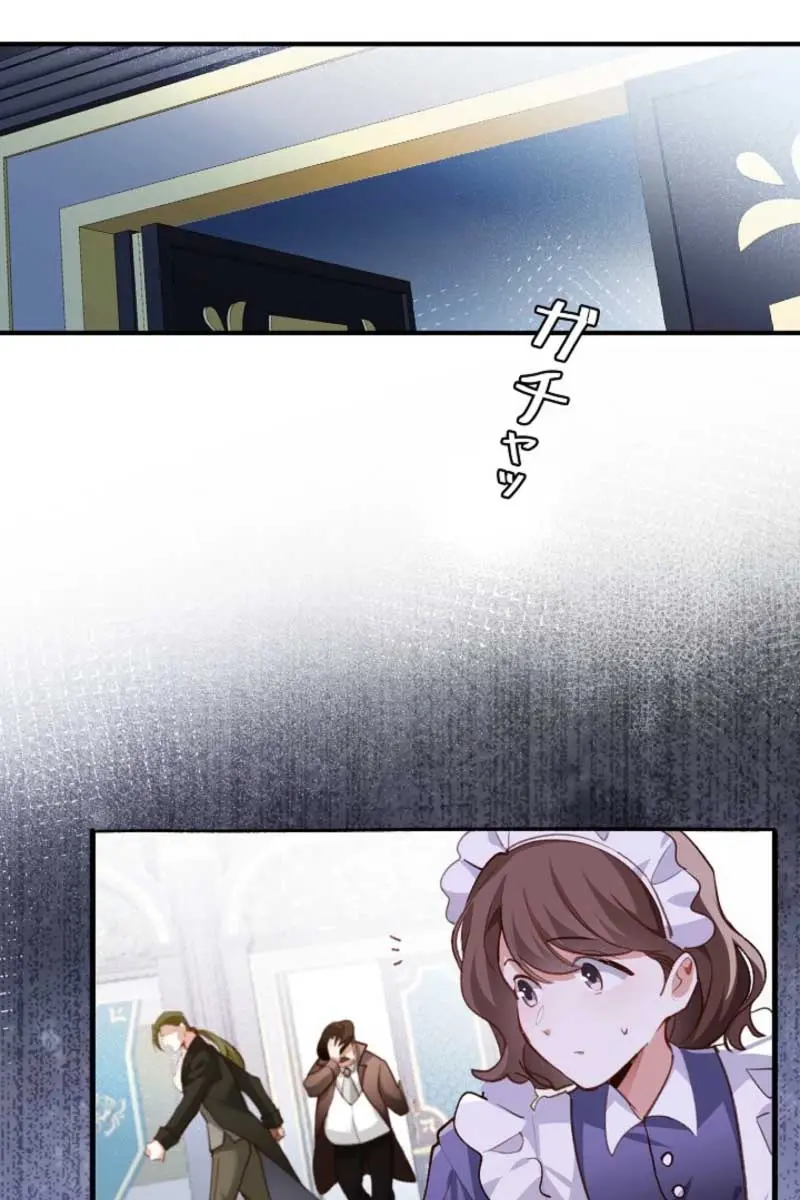 My Contractually Married Husband Wants Me Chapter 16 Page 66