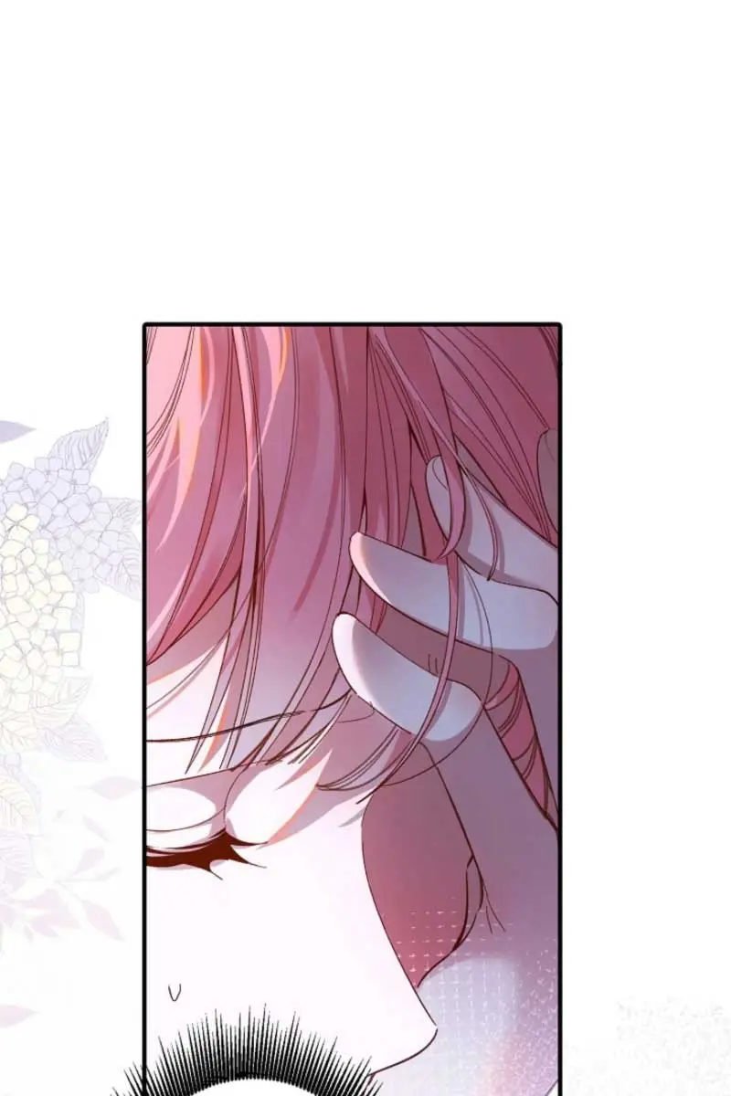 My Contractually Married Husband Wants Me Chapter 16 Page 74