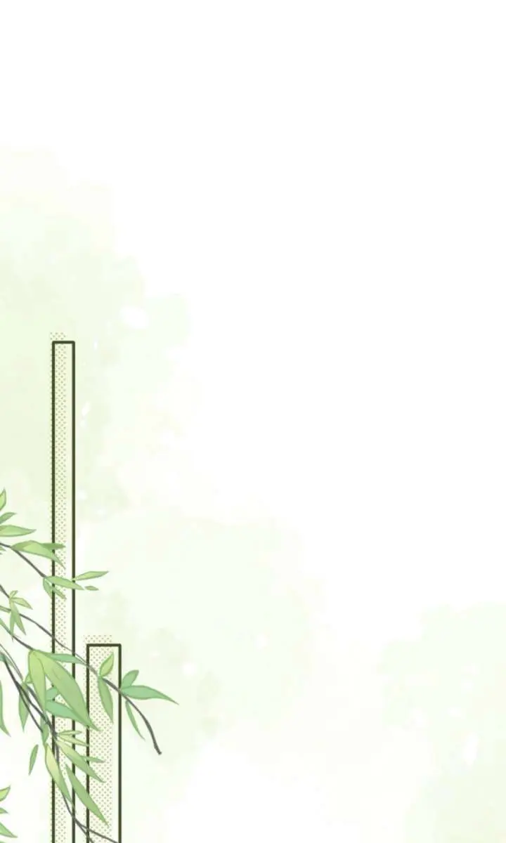 My Contractually Married Husband Wants Me Chapter 20 Page 44
