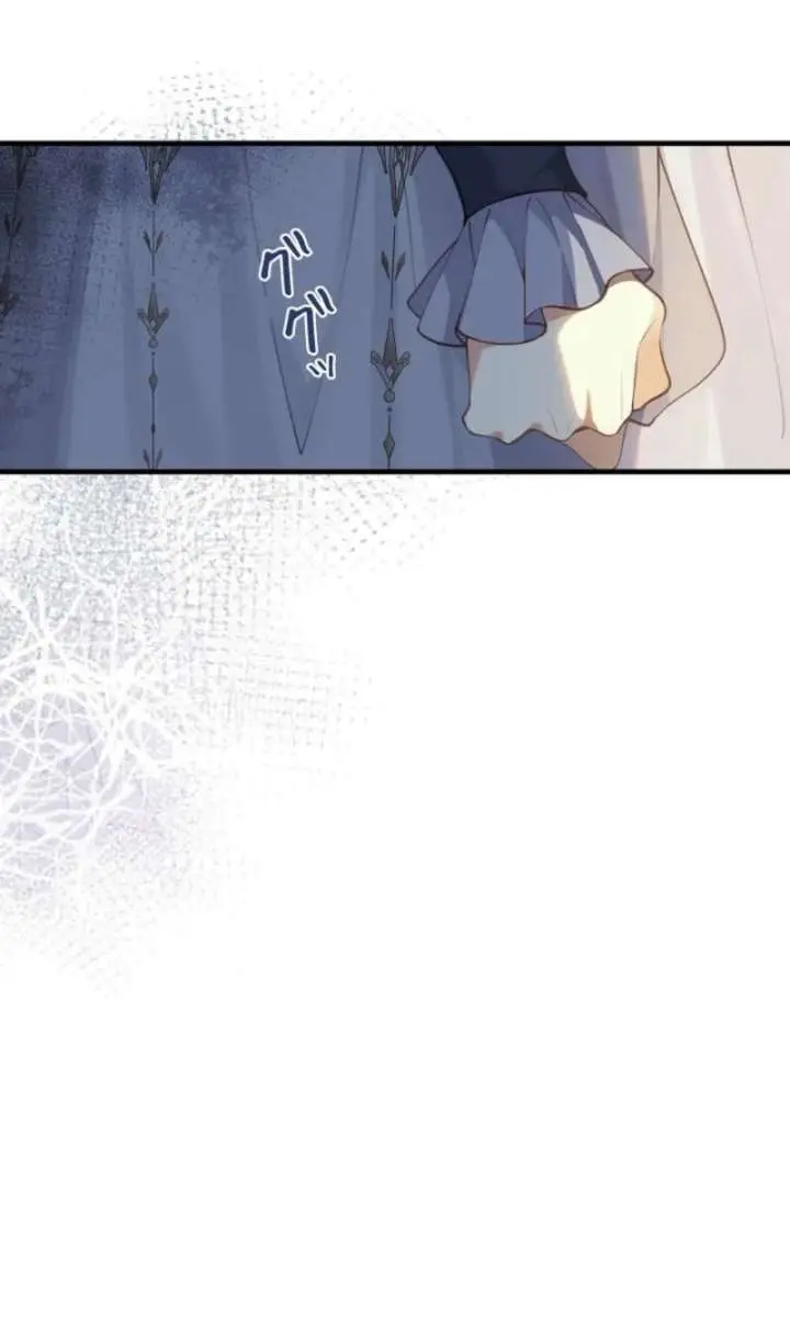 My Contractually Married Husband Wants Me Chapter 21 Page 20