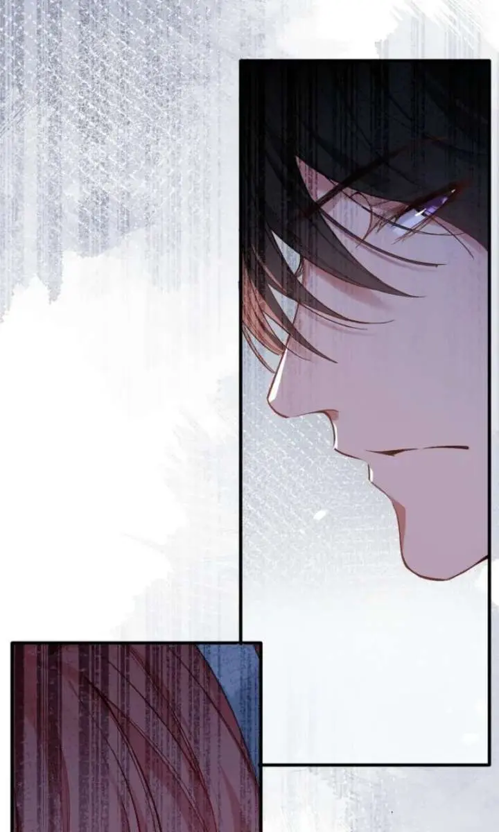My Contractually Married Husband Wants Me Chapter 21 Page 46