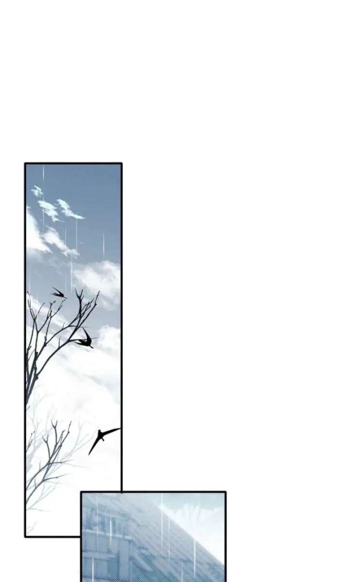 My Contractually Married Husband Wants Me Chapter 23 Page 3