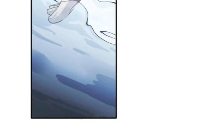 My Contractually Married Husband Wants Me Chapter 23 Page 12