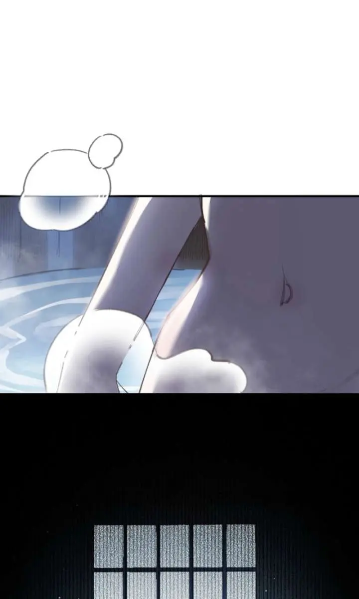 My Contractually Married Husband Wants Me Chapter 23 Page 13
