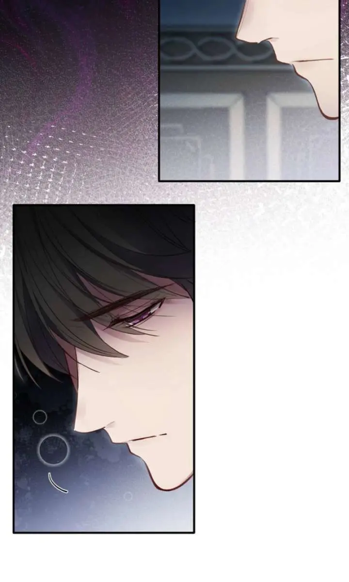 My Contractually Married Husband Wants Me Chapter 23 Page 49