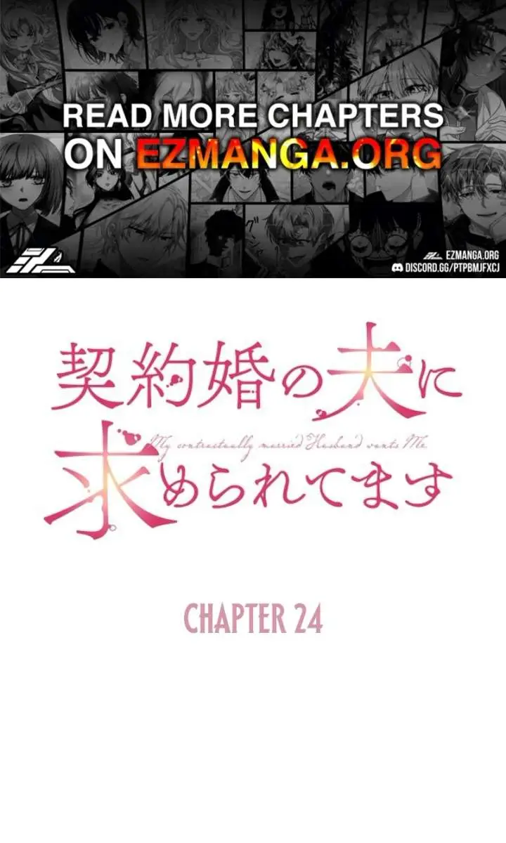 My Contractually Married Husband Wants Me Chapter 24 Page 2