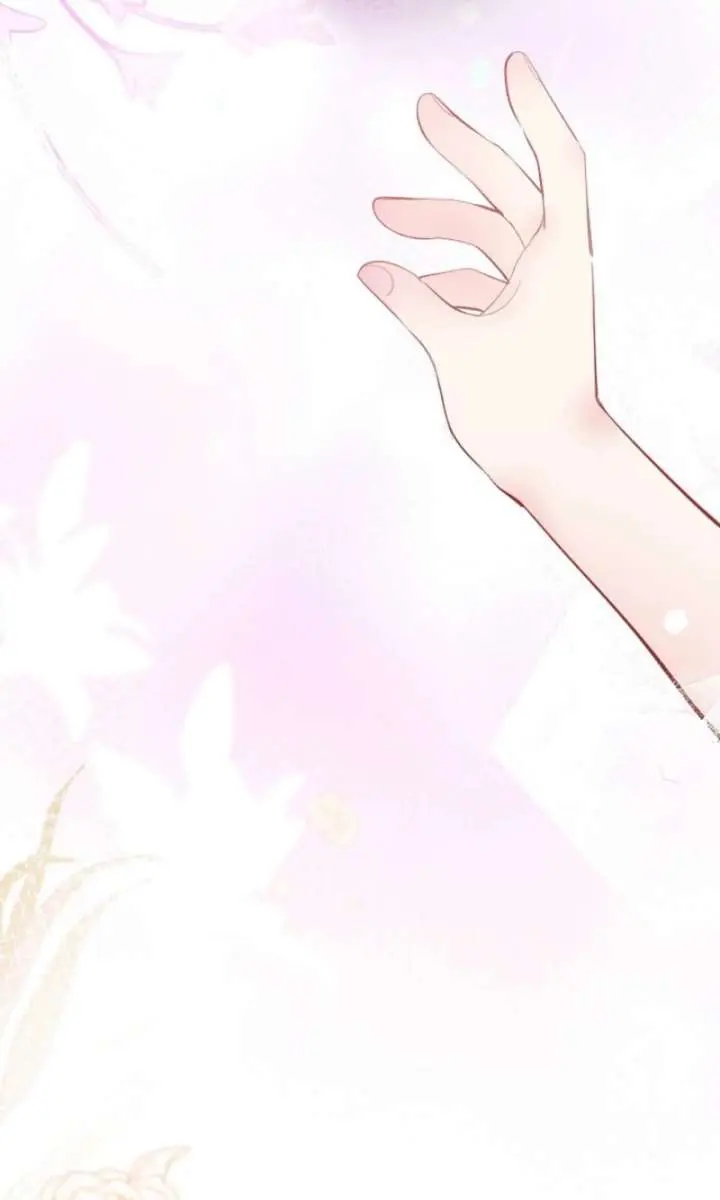 My Contractually Married Husband Wants Me Chapter 24 Page 43