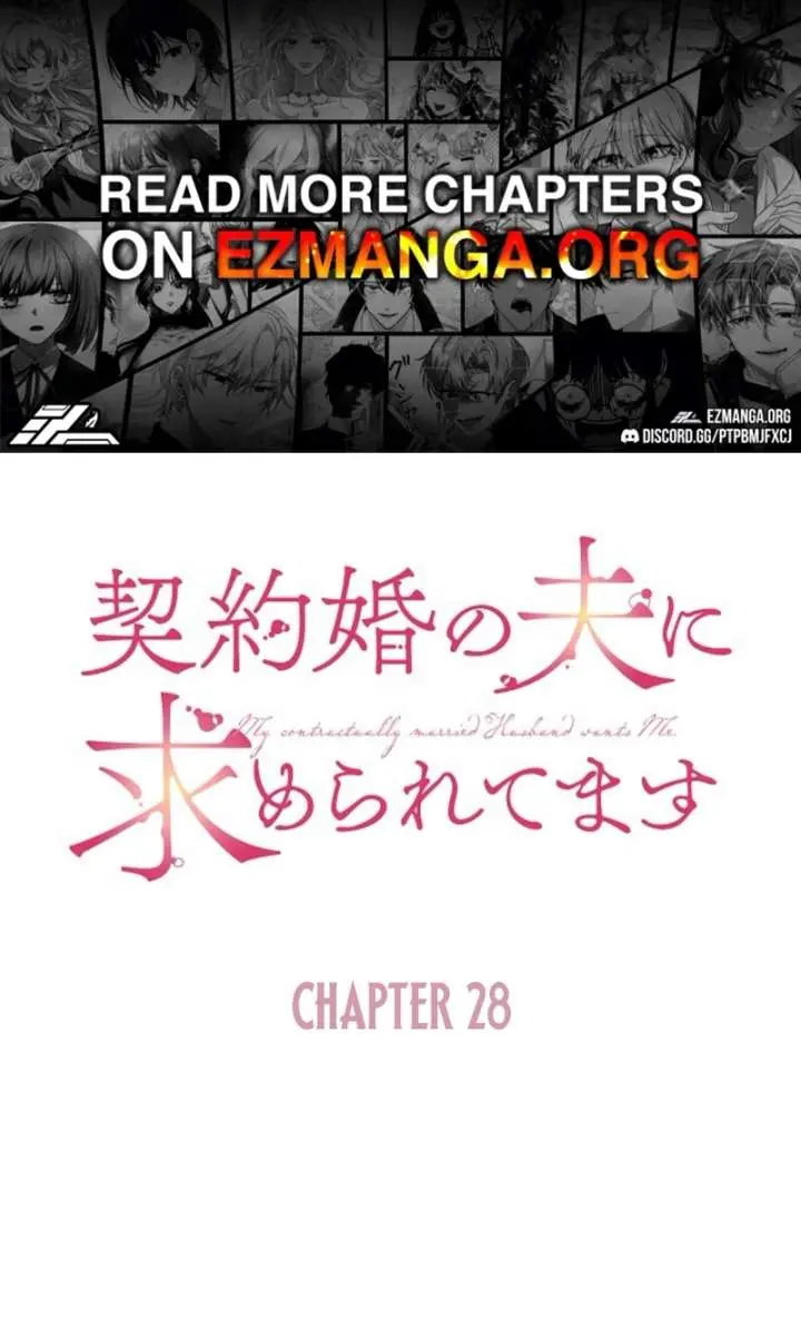 My Contractually Married Husband Wants Me Chapter 28 Page 2