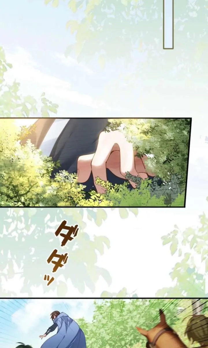 My Contractually Married Husband Wants Me Chapter 28 Page 4