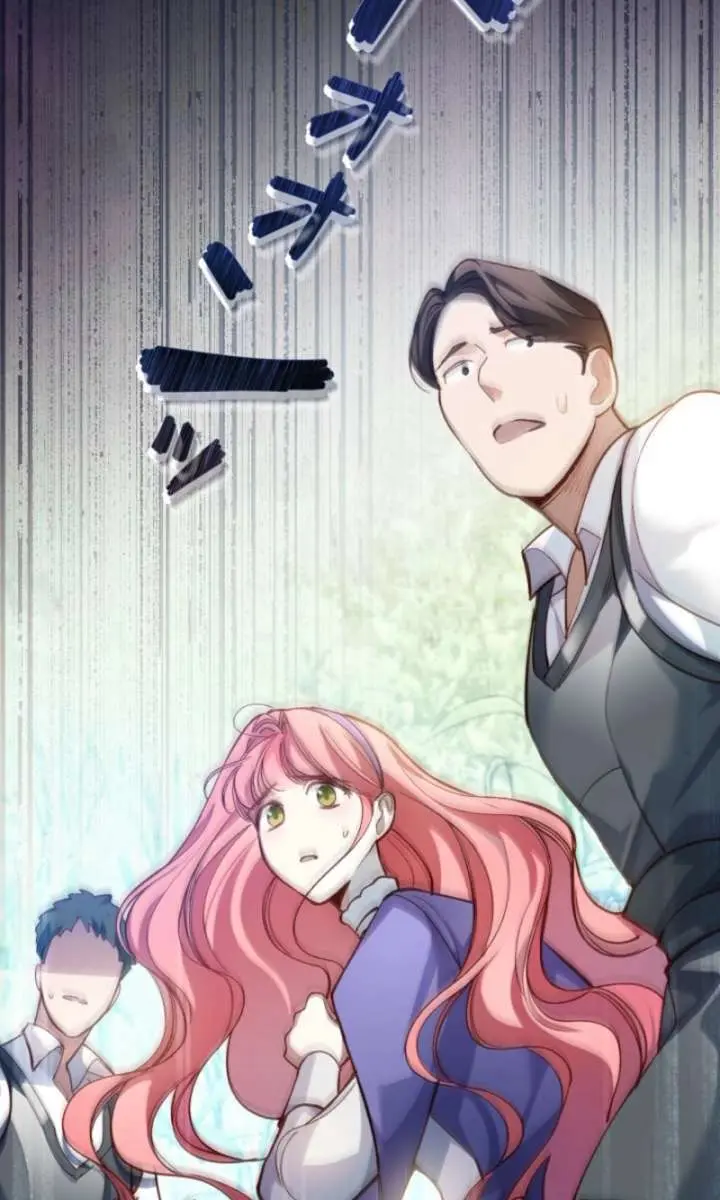 My Contractually Married Husband Wants Me Chapter 28 Page 46