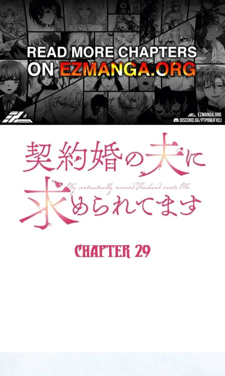 My Contractually Married Husband Wants Me Chapter 29 Page 2