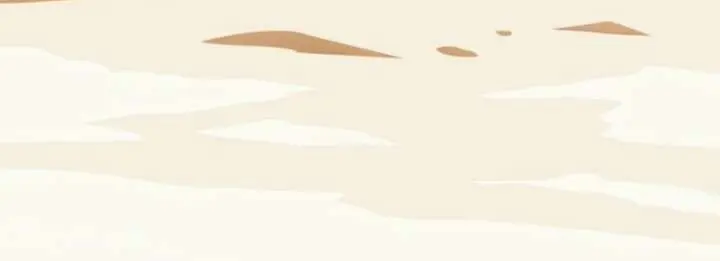 My Contractually Married Husband Wants Me Chapter 30 Page 11