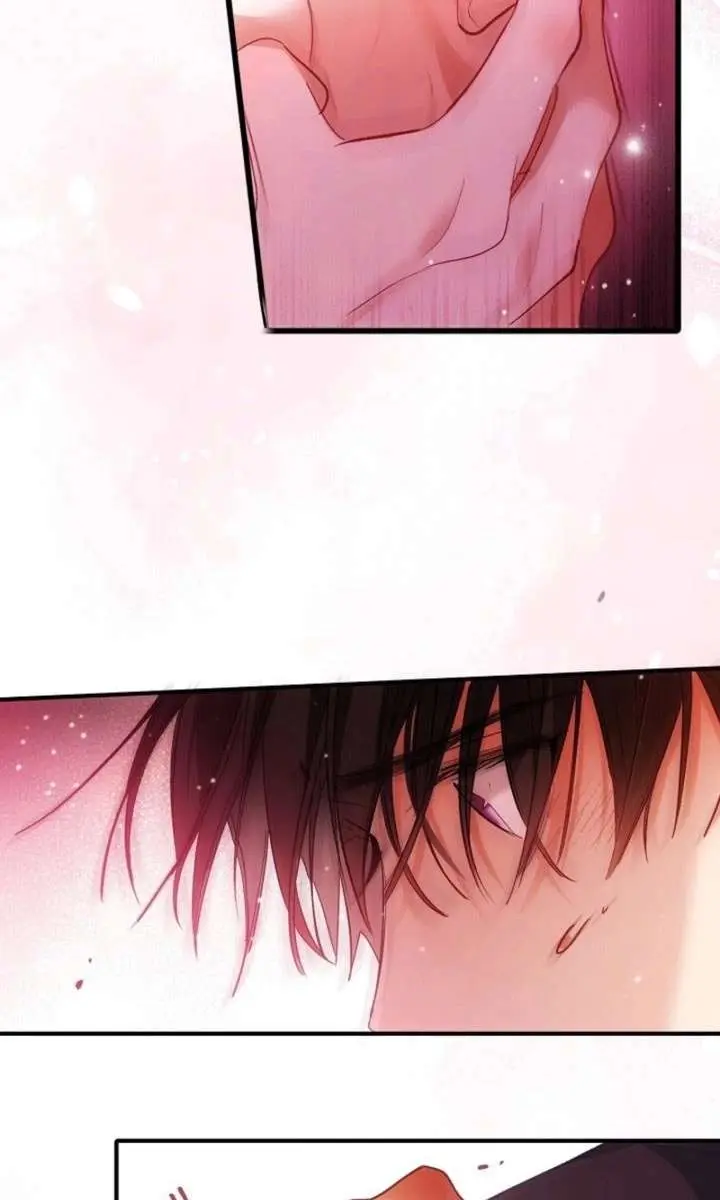 My Contractually Married Husband Wants Me Chapter 32 Page 42