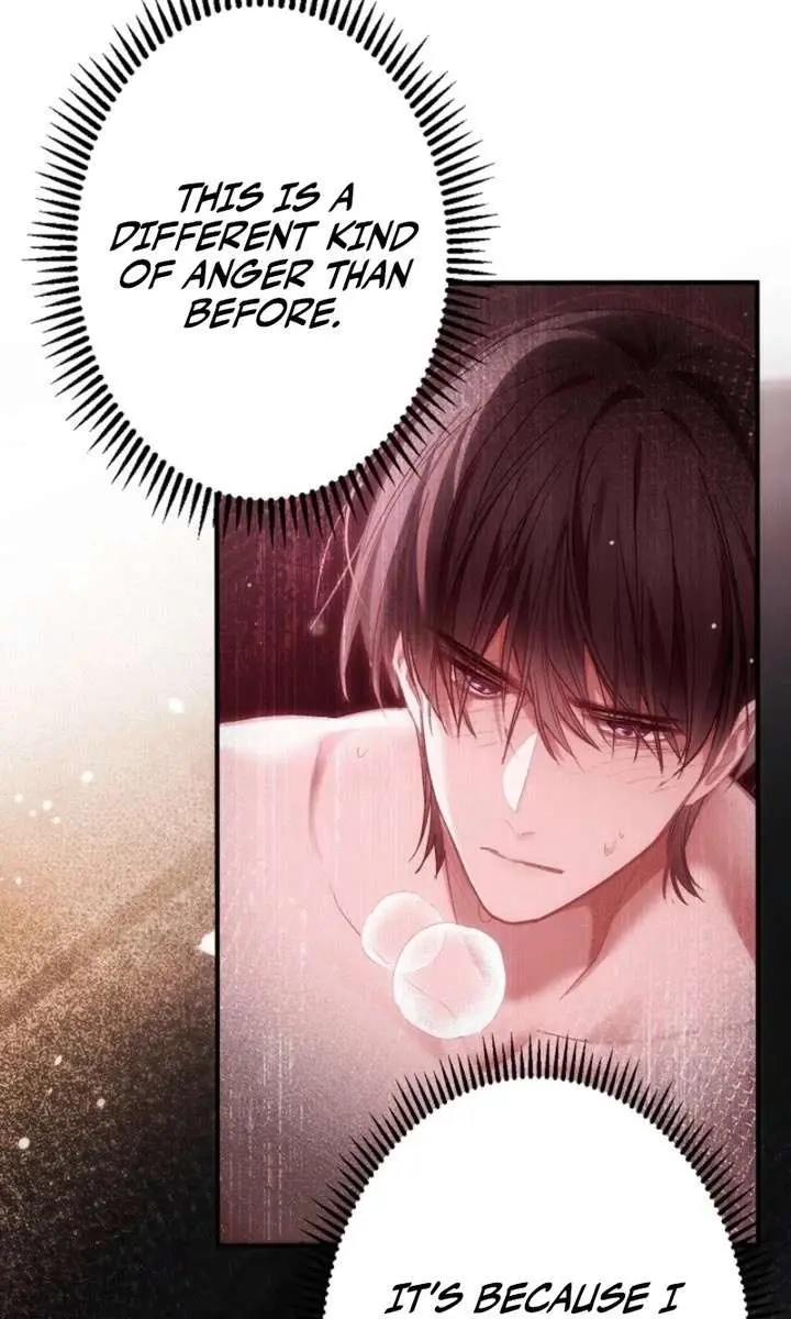My Contractually Married Husband Wants Me Chapter 33 Page 5