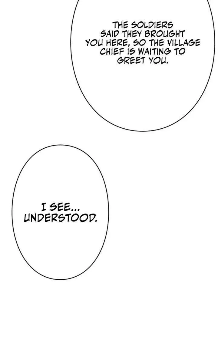 My Contractually Married Husband Wants Me Chapter 34 Page 46