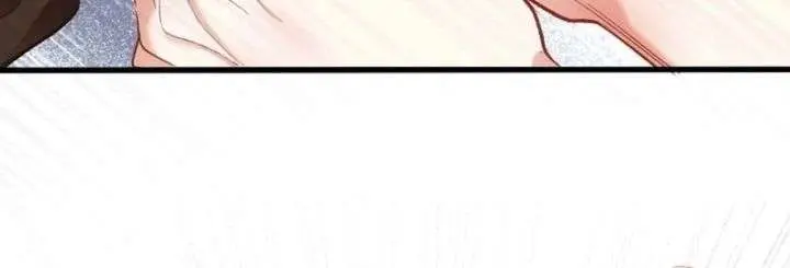 My Contractually Married Husband Wants Me Chapter 35 Page 60