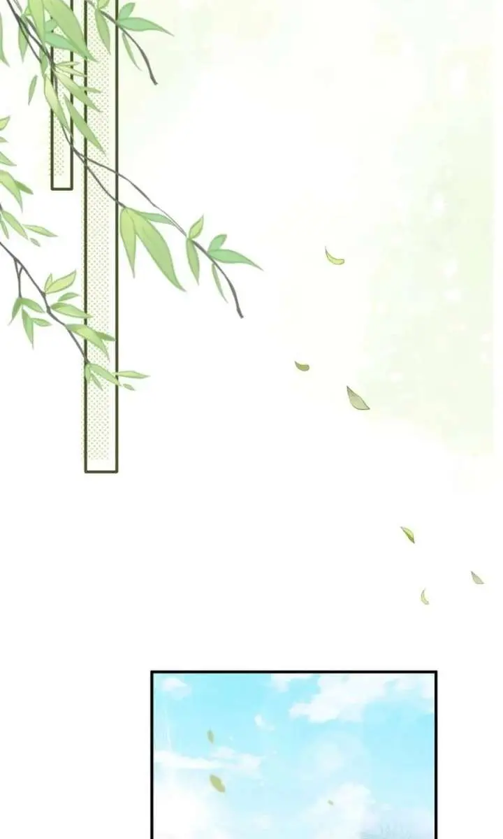 My Contractually Married Husband Wants Me Chapter 37 Page 58