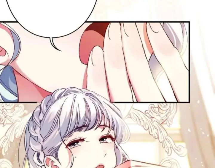My Contractually Married Husband Wants Me Chapter 38 Page 5