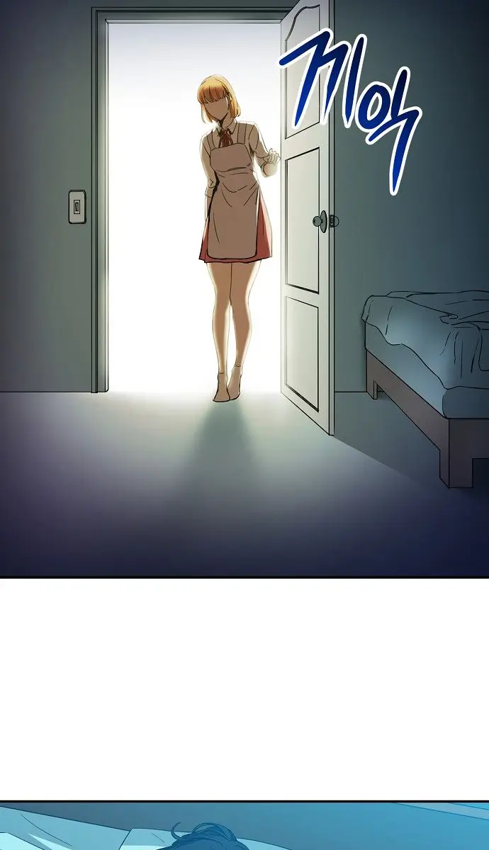 My Dad Is Too Strong Chapter 1 Page 5