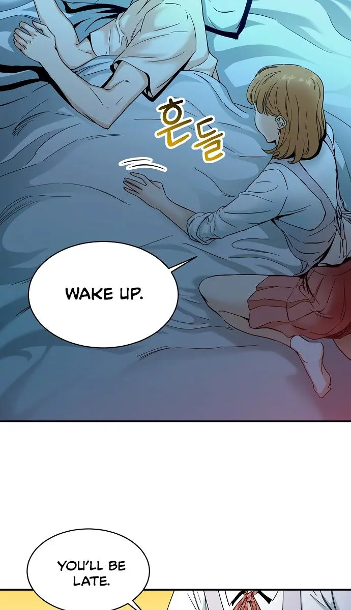 My Dad Is Too Strong Chapter 1 Page 7