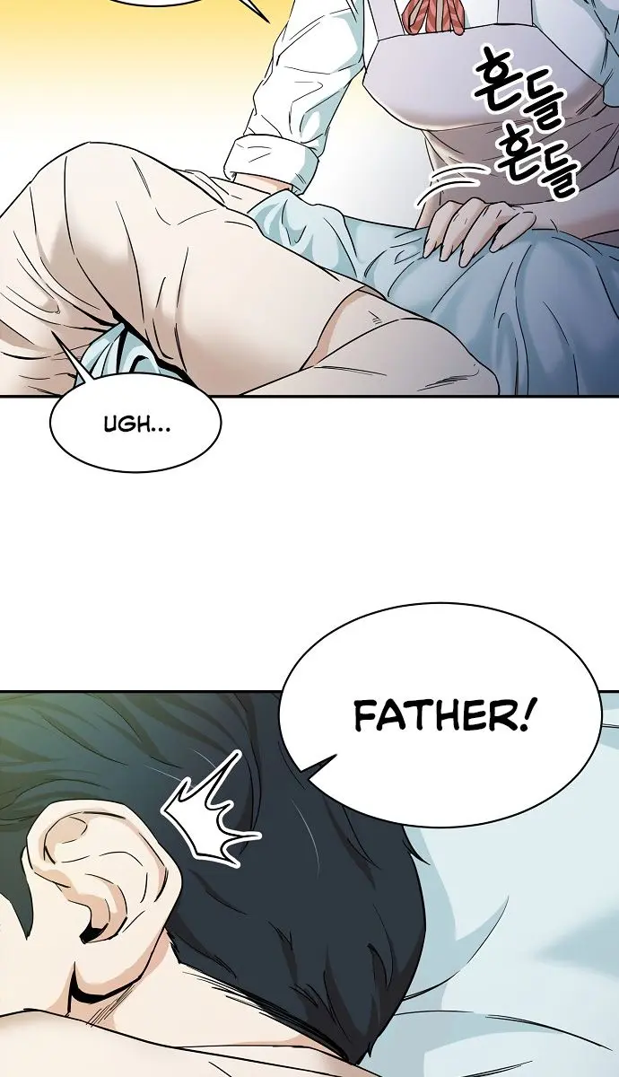 My Dad Is Too Strong Chapter 1 Page 8