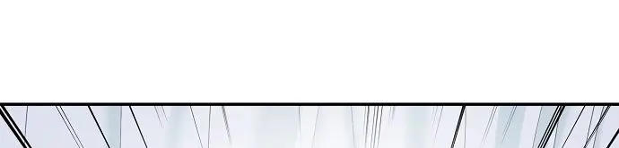 My Dad Is Too Strong Chapter 1 Page 11