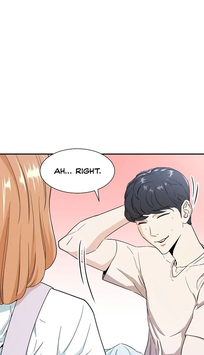 My Dad Is Too Strong Chapter 1 Page 13