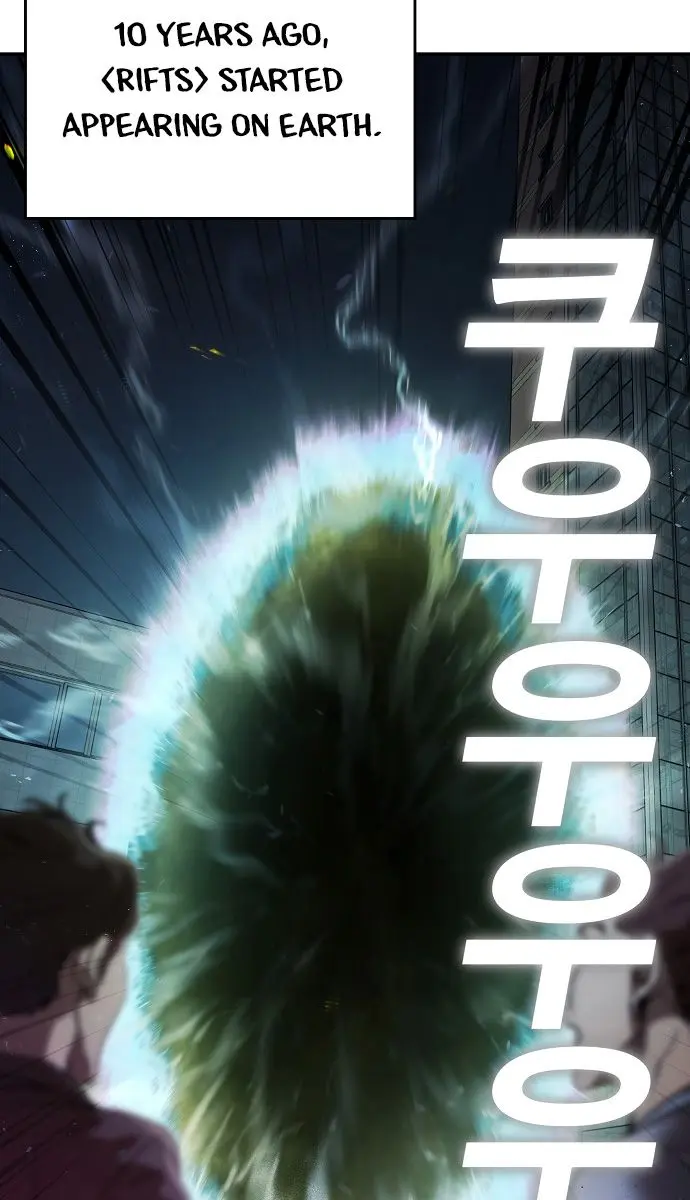 My Dad Is Too Strong Chapter 1 Page 19