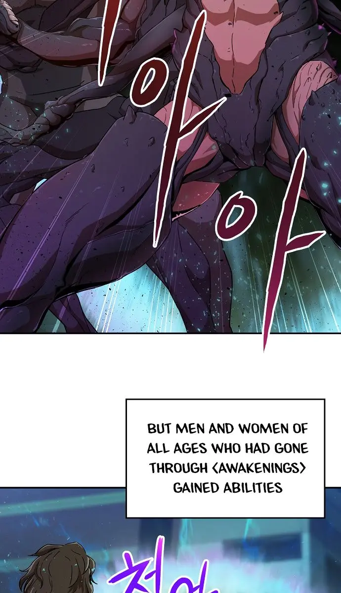 My Dad Is Too Strong Chapter 1 Page 23