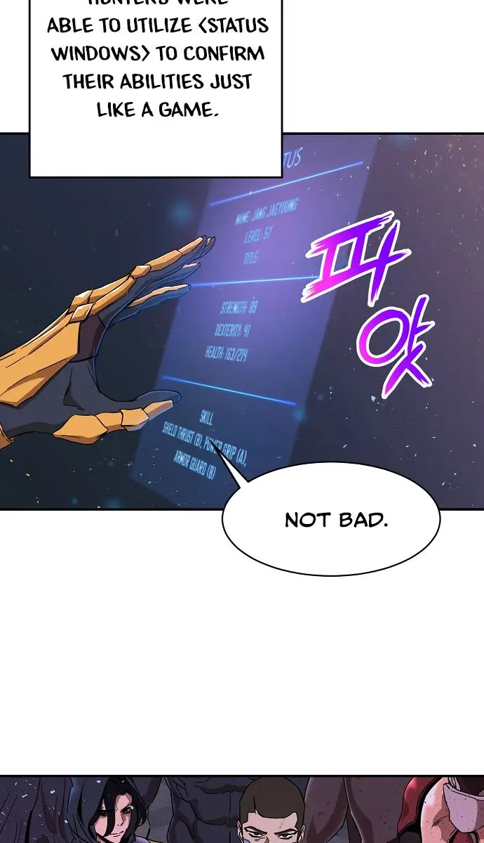 My Dad Is Too Strong Chapter 1 Page 26