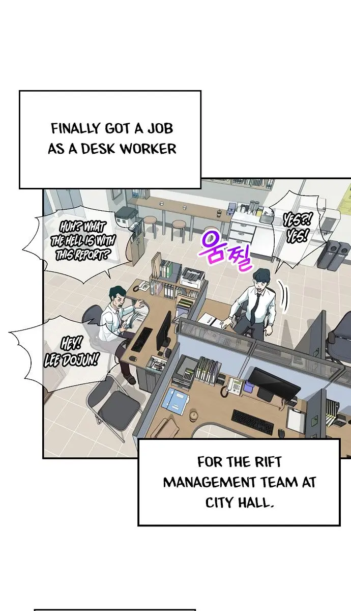 My Dad Is Too Strong Chapter 1 Page 30