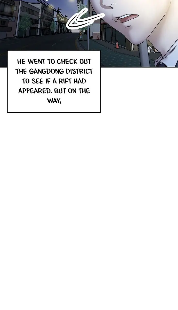 My Dad Is Too Strong Chapter 1 Page 33