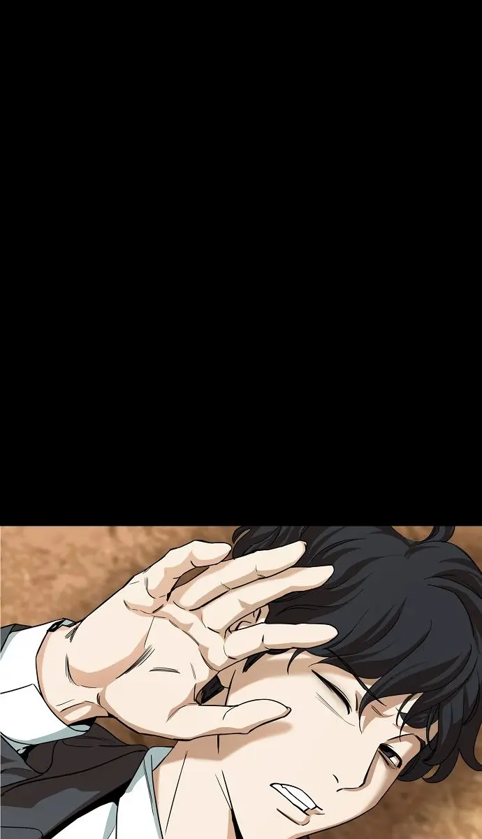 My Dad Is Too Strong Chapter 1 Page 38