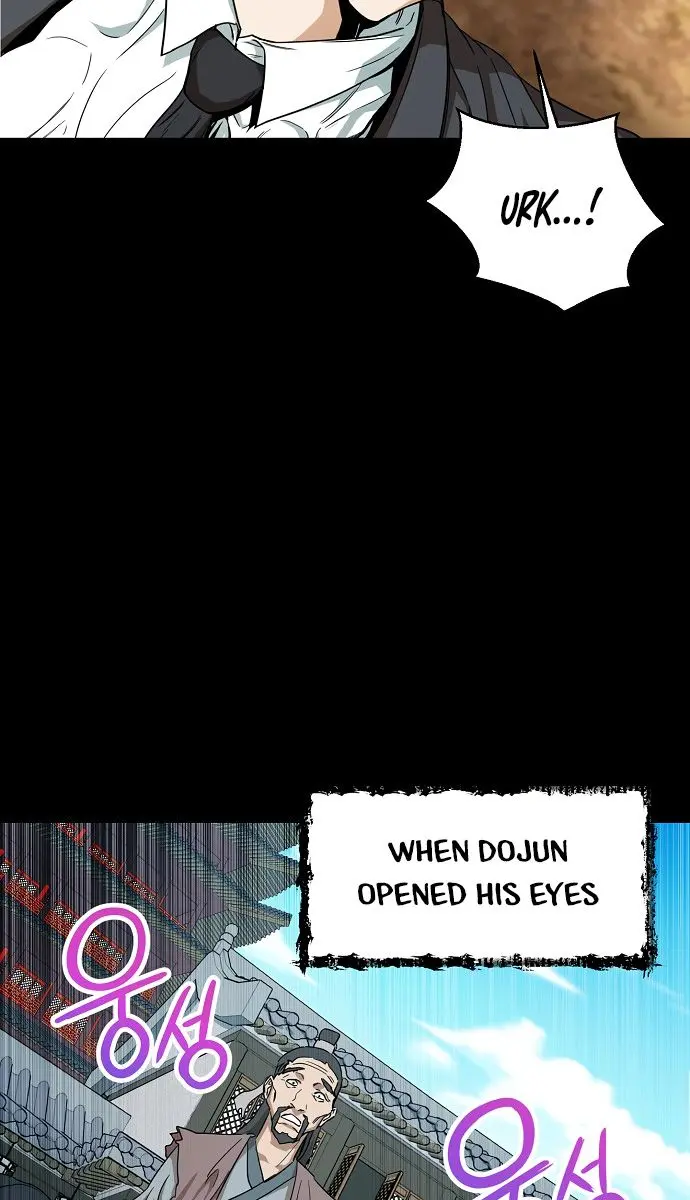 My Dad Is Too Strong Chapter 1 Page 39