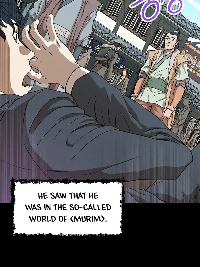 My Dad Is Too Strong Chapter 1 Page 40