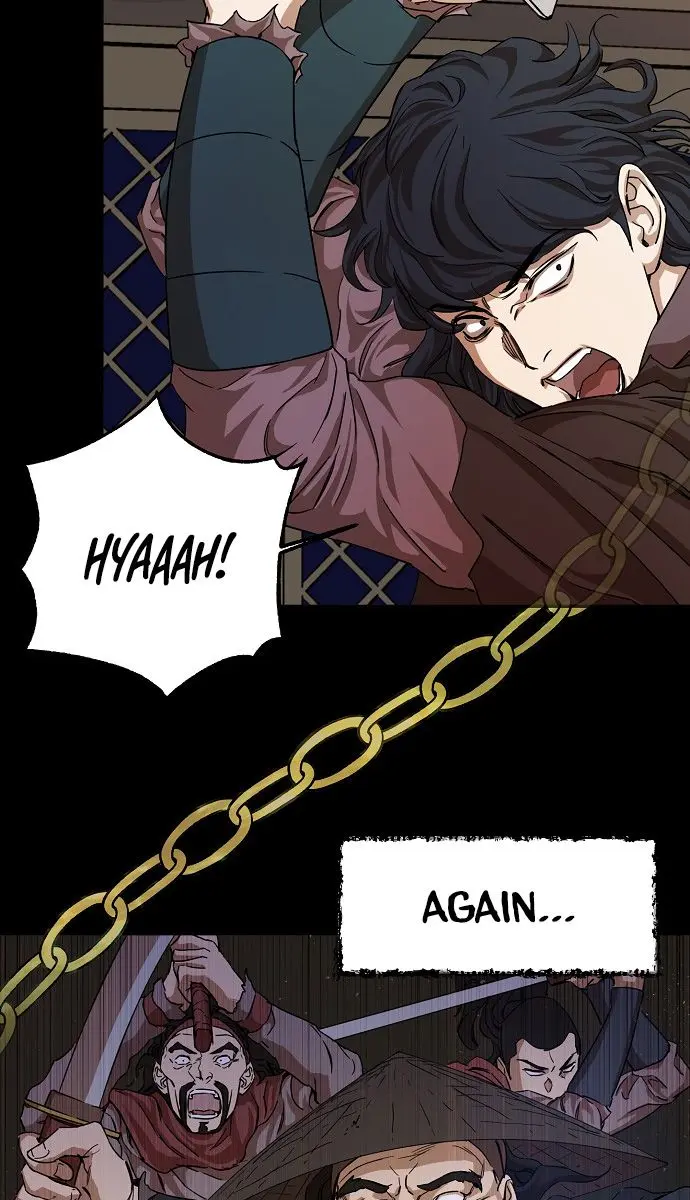 My Dad Is Too Strong Chapter 1 Page 47