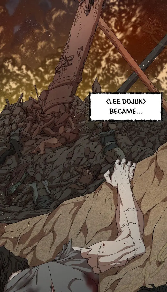 My Dad Is Too Strong Chapter 1 Page 51