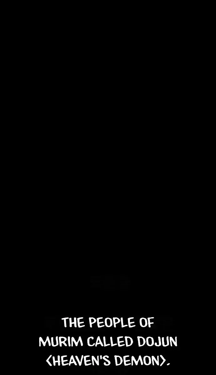 My Dad Is Too Strong Chapter 1 Page 53