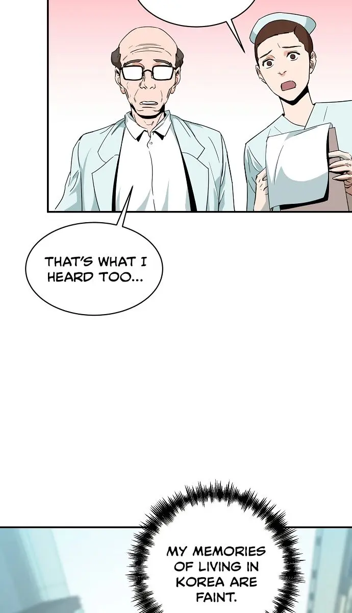 My Dad Is Too Strong Chapter 1 Page 61