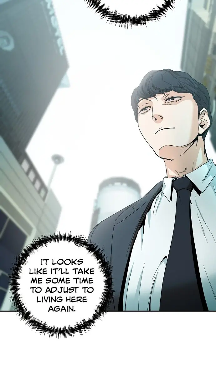 My Dad Is Too Strong Chapter 1 Page 62