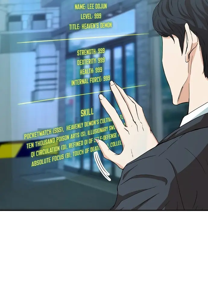 My Dad Is Too Strong Chapter 1 Page 64